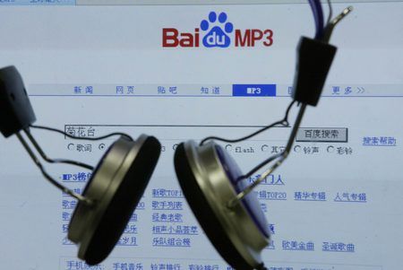 Partenariats: Universal Music s’allie à Baïdu pour proposer de la musique en ligne en Chine