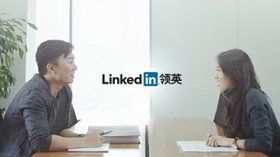 International: Linkedin s’attaque à la chine, mais avec une version censurée