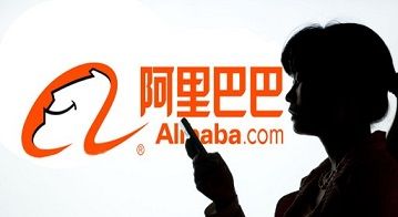 Le géant chinois du E-Commerce Alibaba à l’assault de la bourse de Wall Street