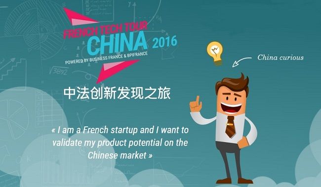 French Tech Tour China 2016: 11 start-ups immergées au sein de la chine high-tech