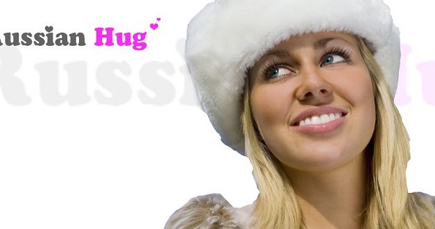 Rencontrer des femmes Russes gratuitement ? c’est désormais possible avec Russianhug