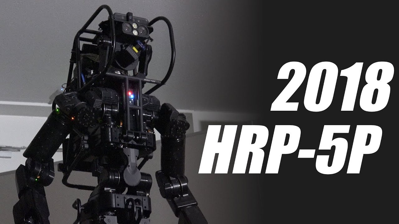 2018hrp 5p