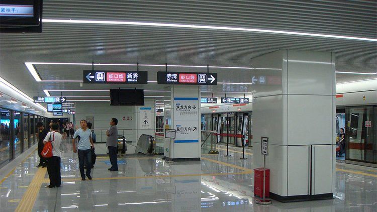 Une station de métro Chinoise teste le paiement par reconnaissance faciale