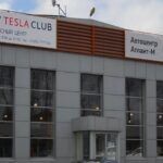 Tesla-club-moscow-russia